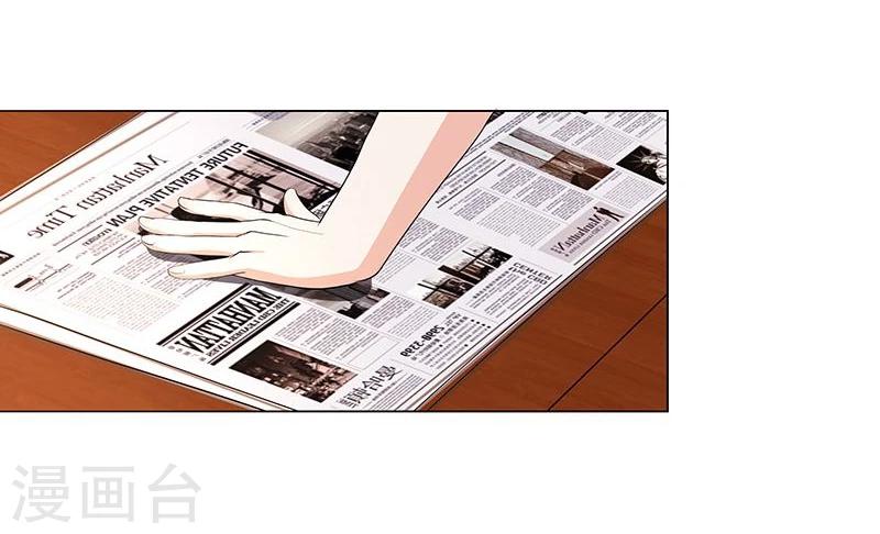 第4话 一切的源头-第4话