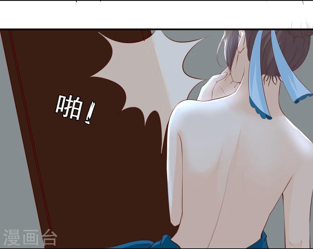 第7话2 摇摆不定的夜晚-第8话