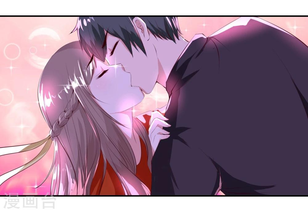 第8话2 肌肤相亲的夜森林-第10话