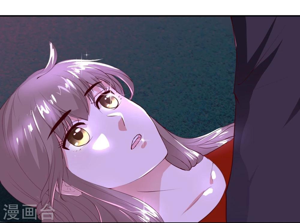 第8话2 肌肤相亲的夜森林-第10话