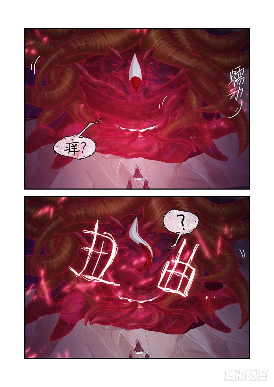 深窗-第64话