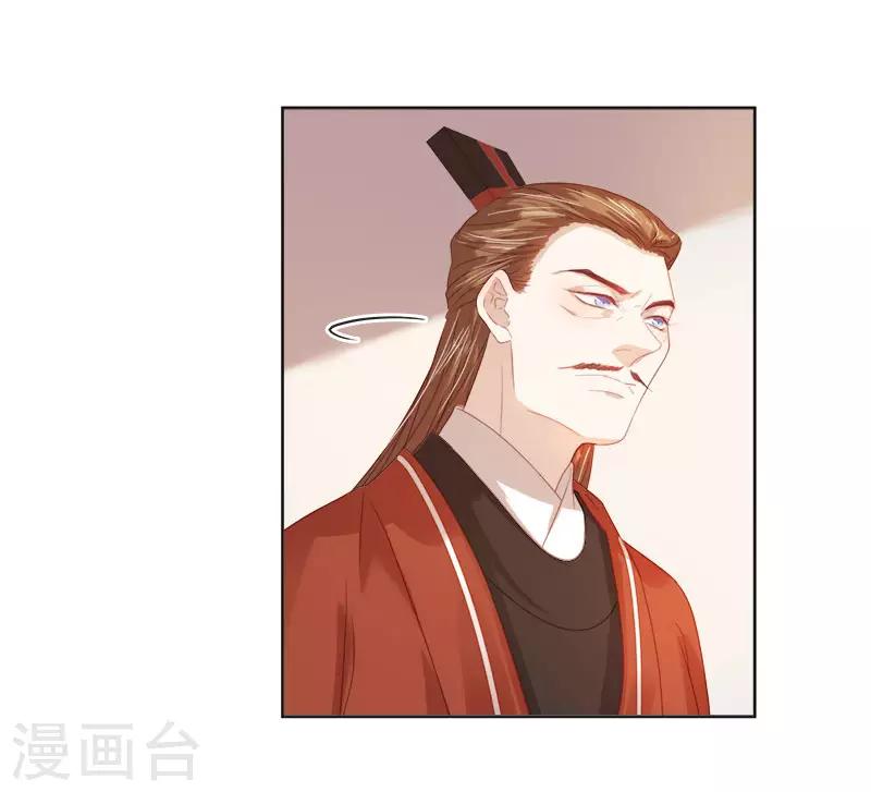 第47话 被罚-第48话