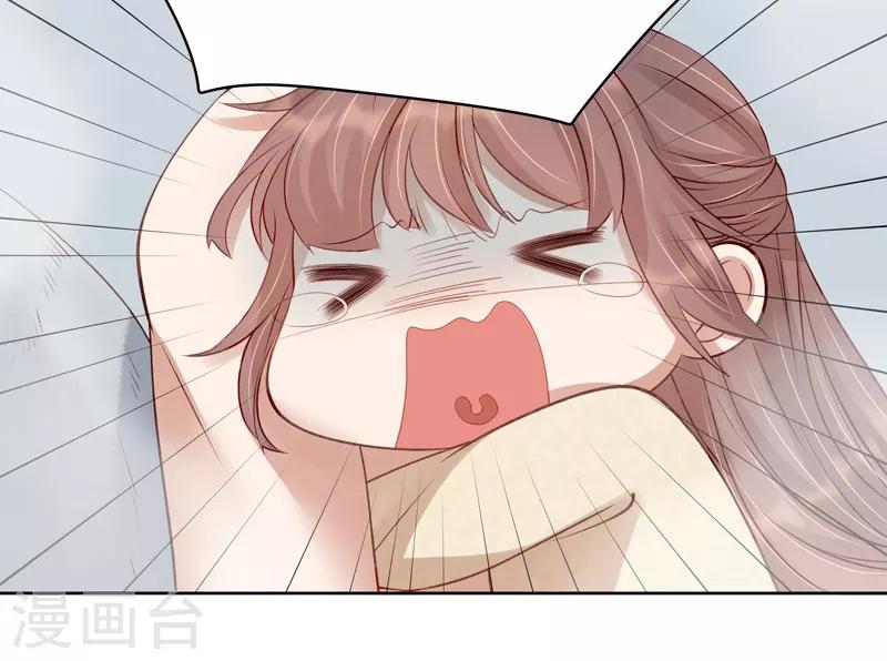 第91话 百部动乱-第92话