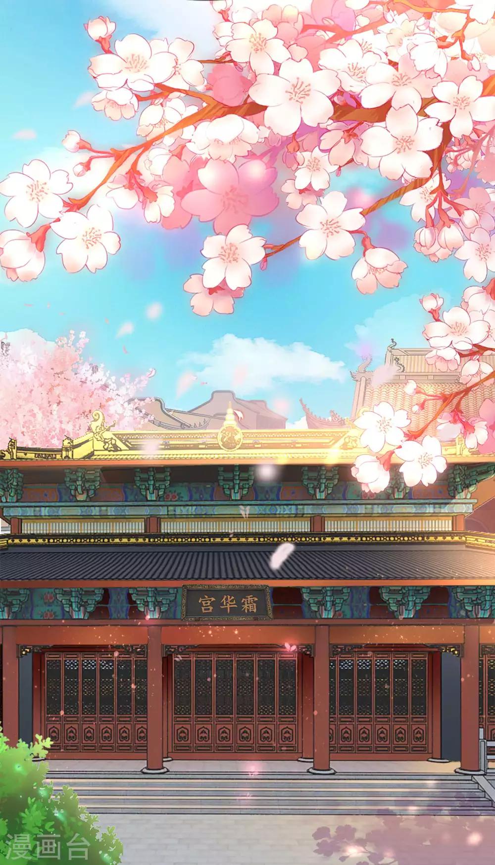 第5话 从前的我不是现在的我-第6话
