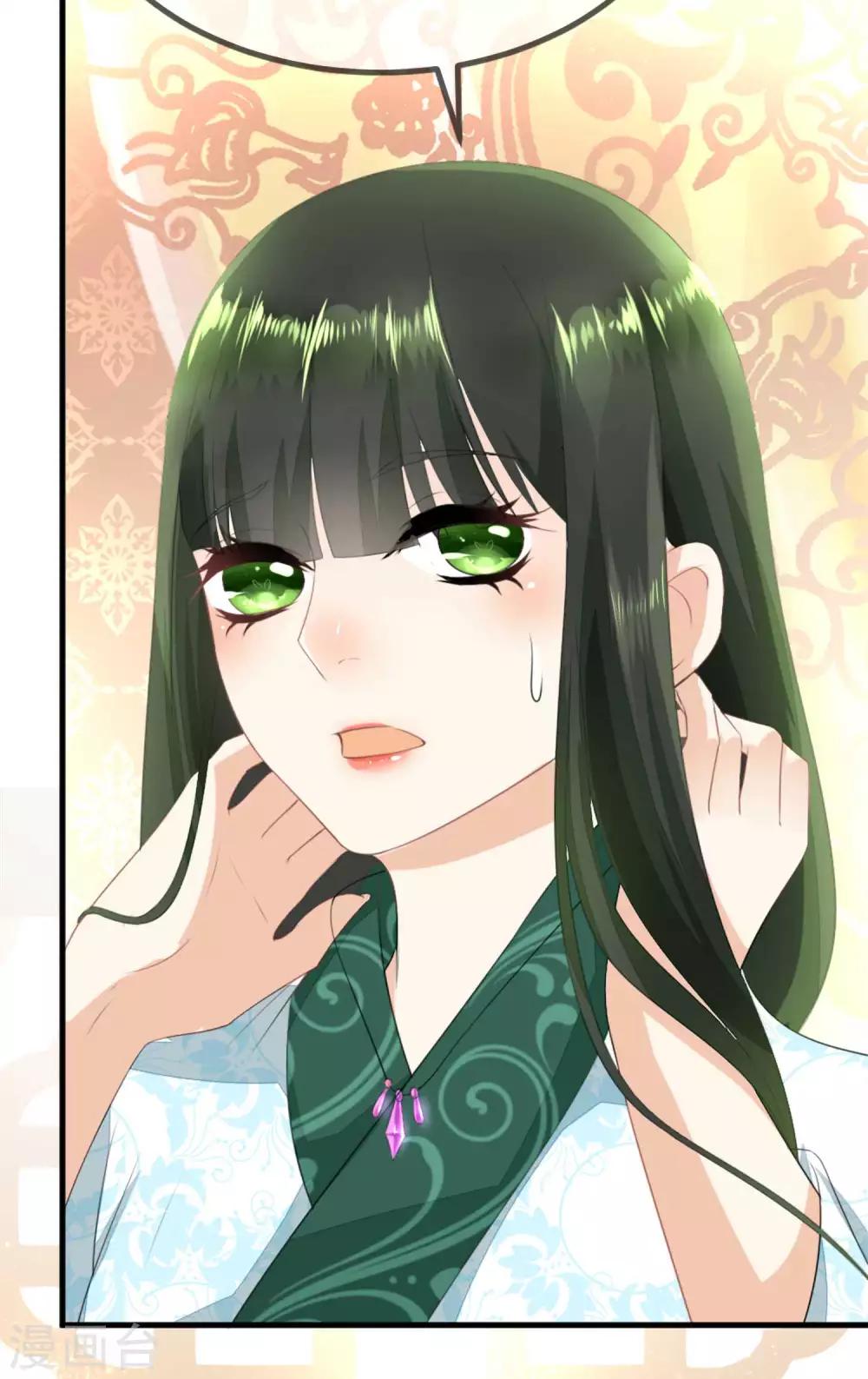 第5话 从前的我不是现在的我-第6话