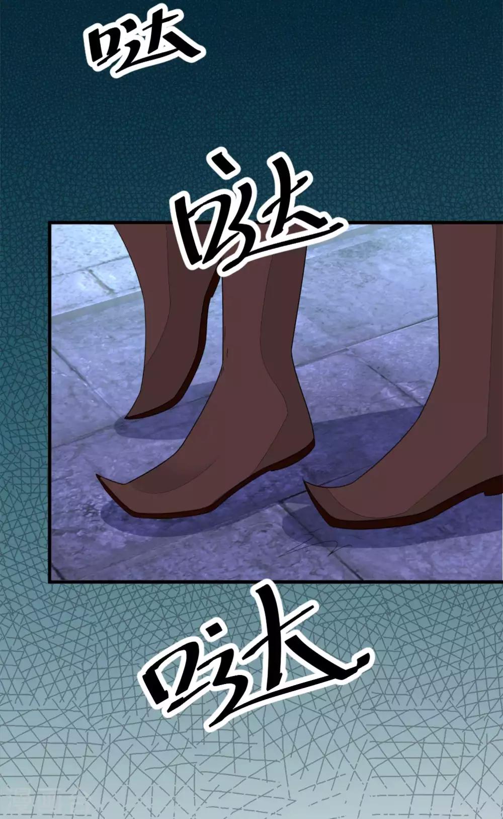 第7话 私自出逃-第8话