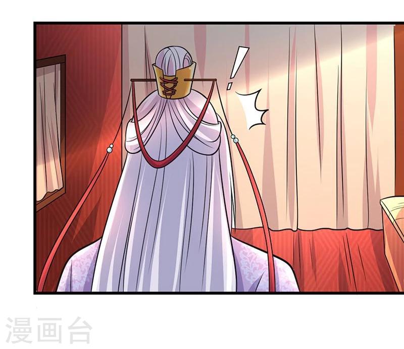 第14话 亲也亲了抱也抱了-第14话