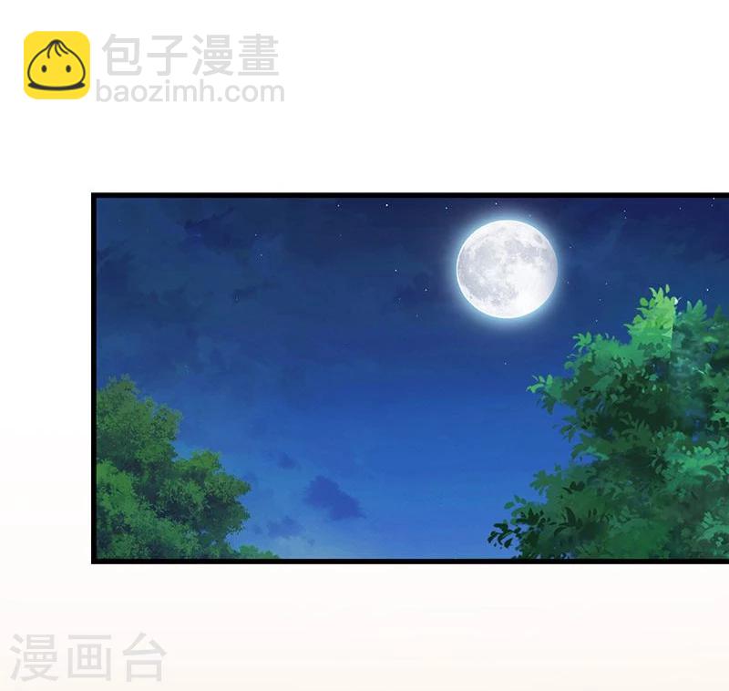 第20话 谁信谁傻-第20话