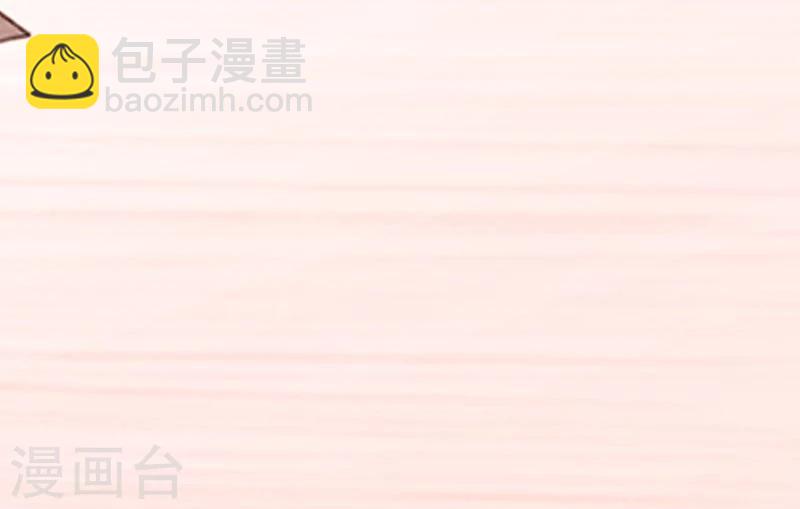 第4话 杀了自己的人-第4话