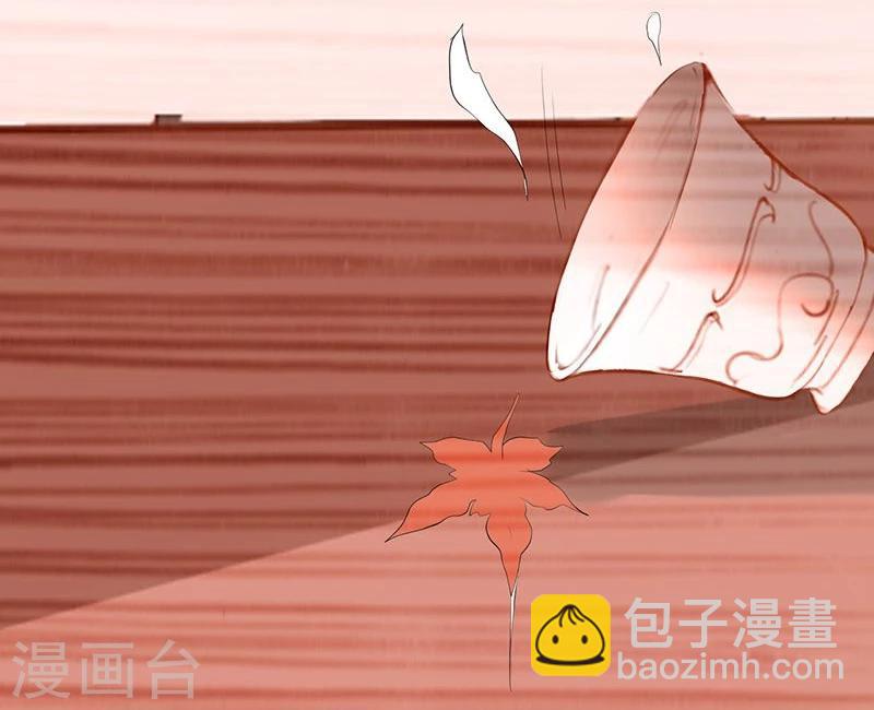 第4话 杀了自己的人-第4话