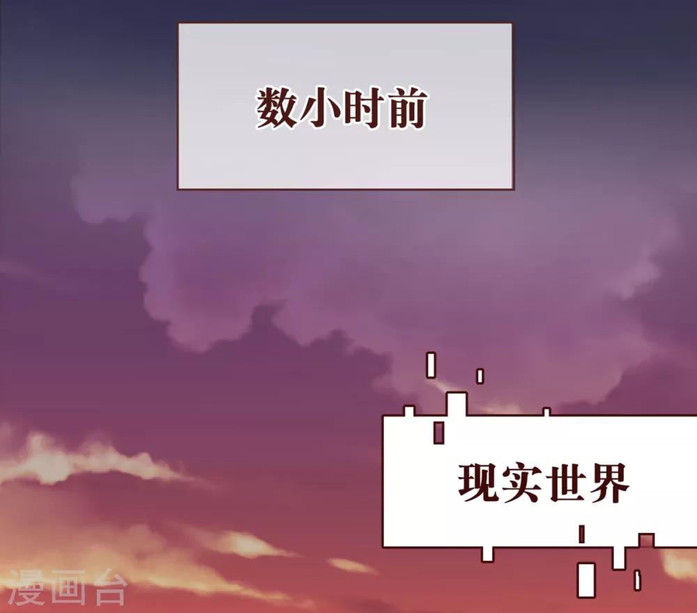 第2话 怦怦-第2话