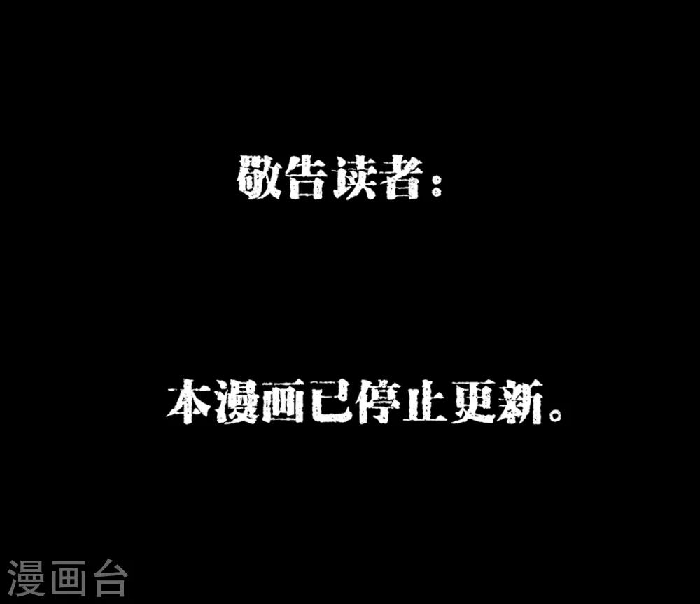第2话 怦怦-第2话