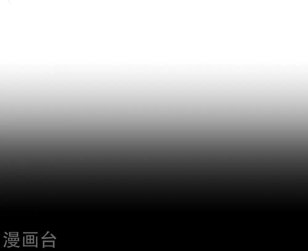第102话 告密-第104话