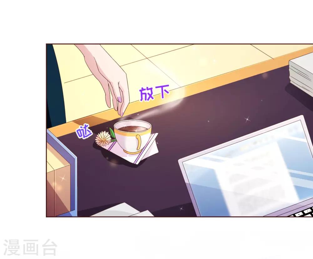 第102话 告密-第104话