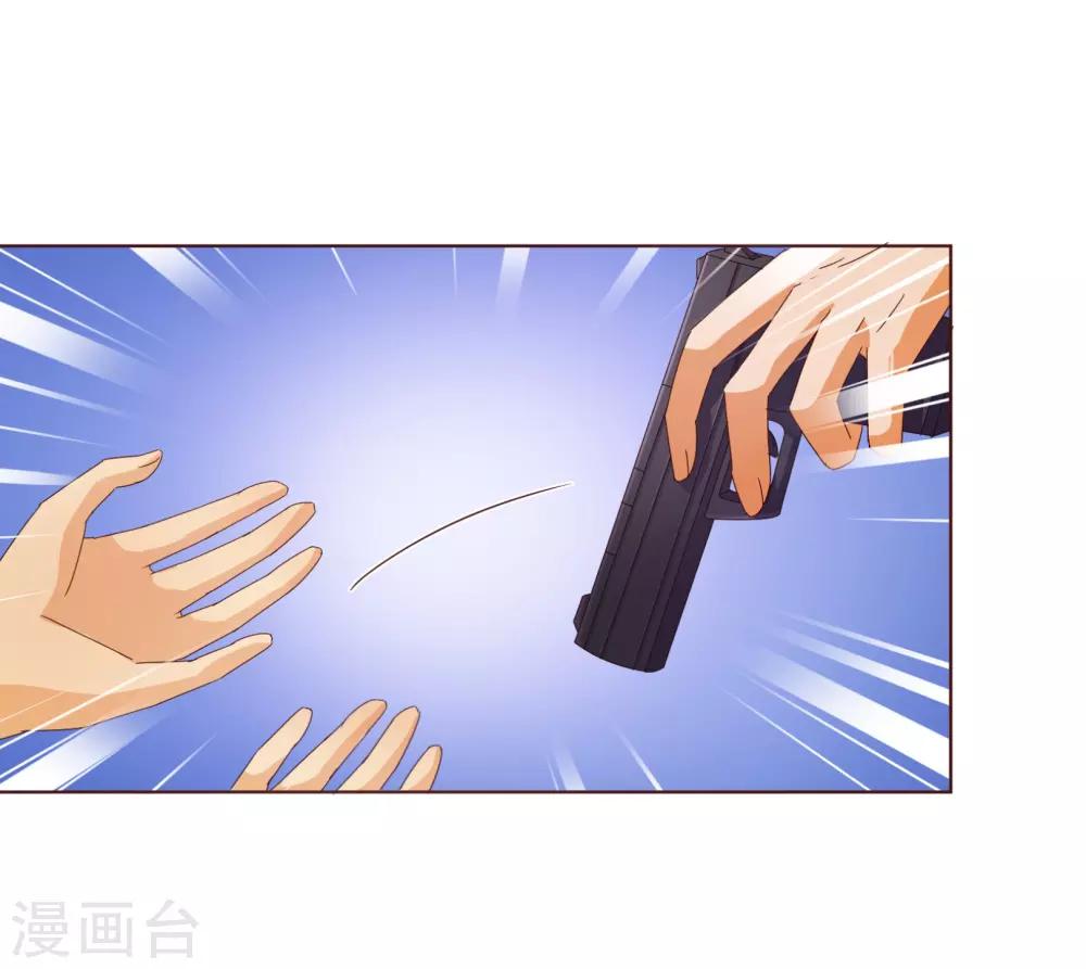 第106话 为你-第108话