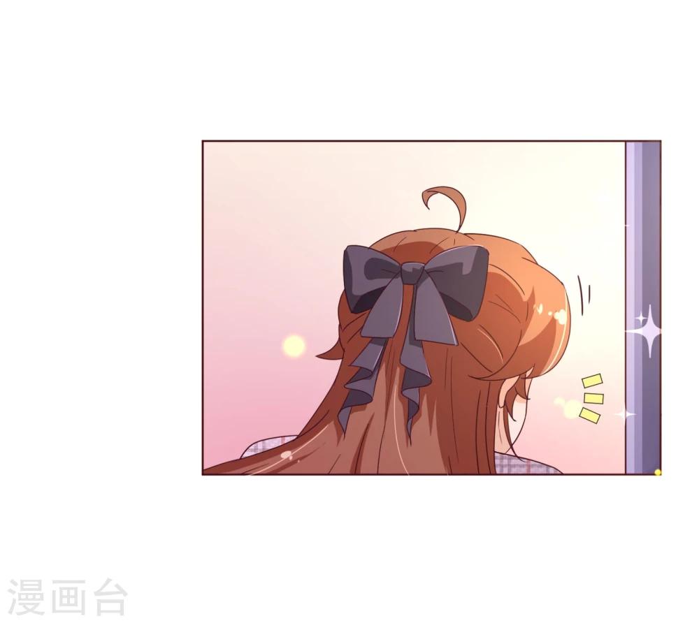 第110话 跳舞-第112话