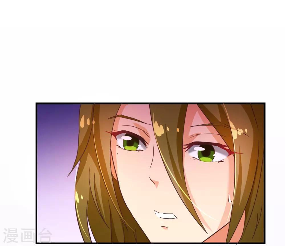 第114话 影片-第116话