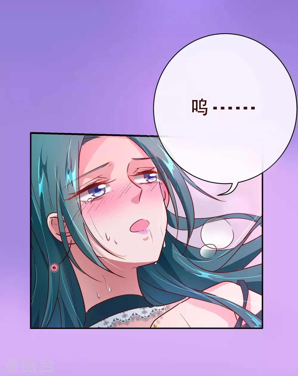 第114话 影片-第116话