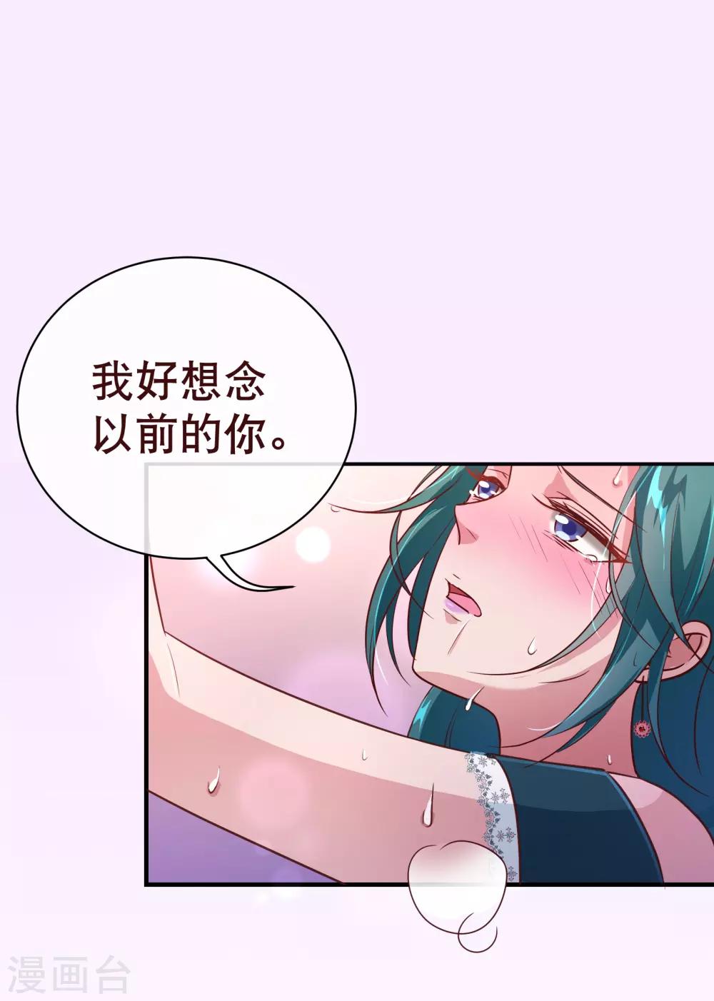 第114话 影片-第116话