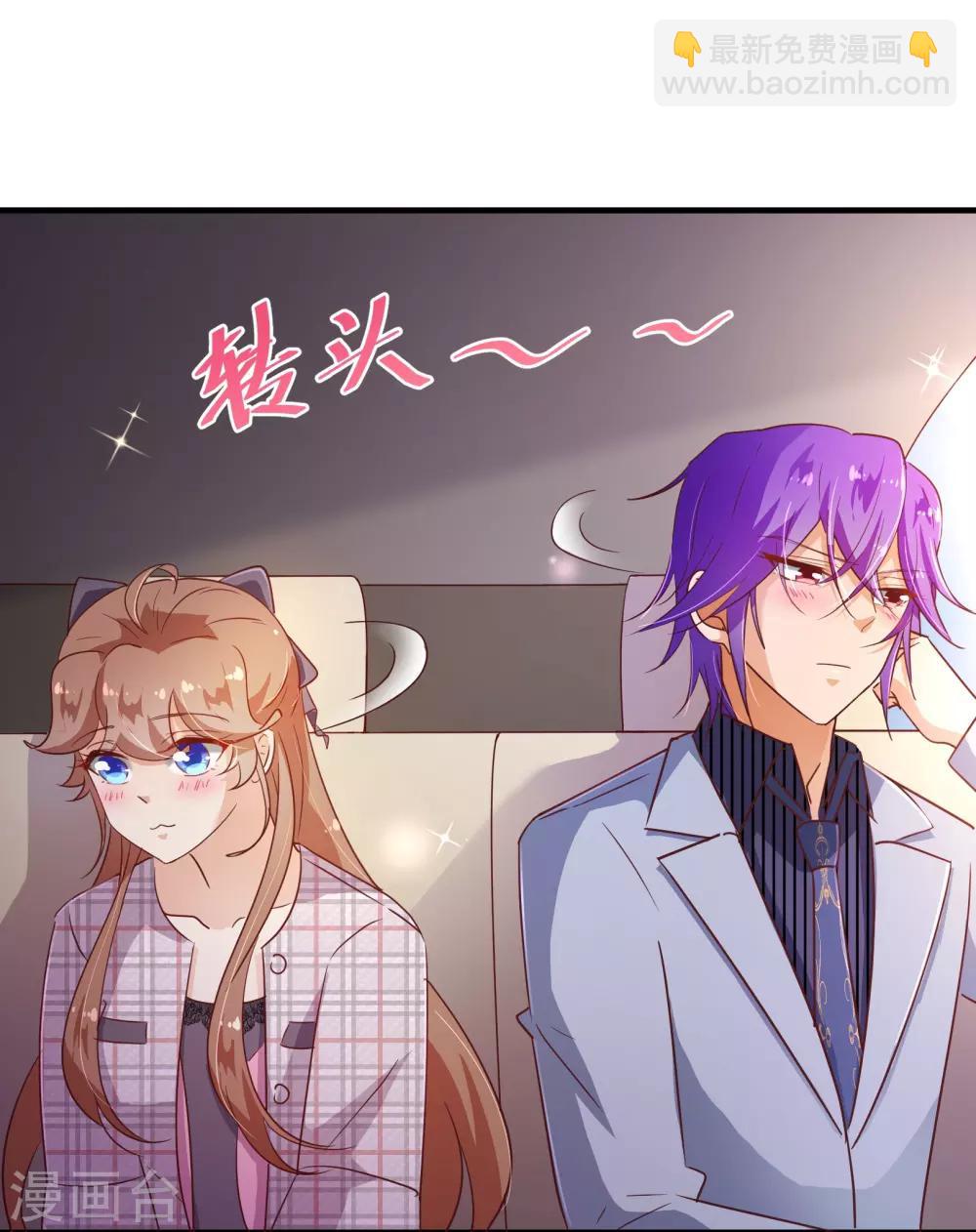 第116话 怒火-第118话