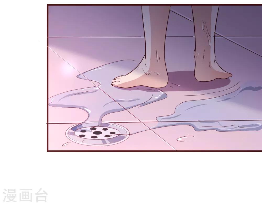 第116话 怒火-第118话