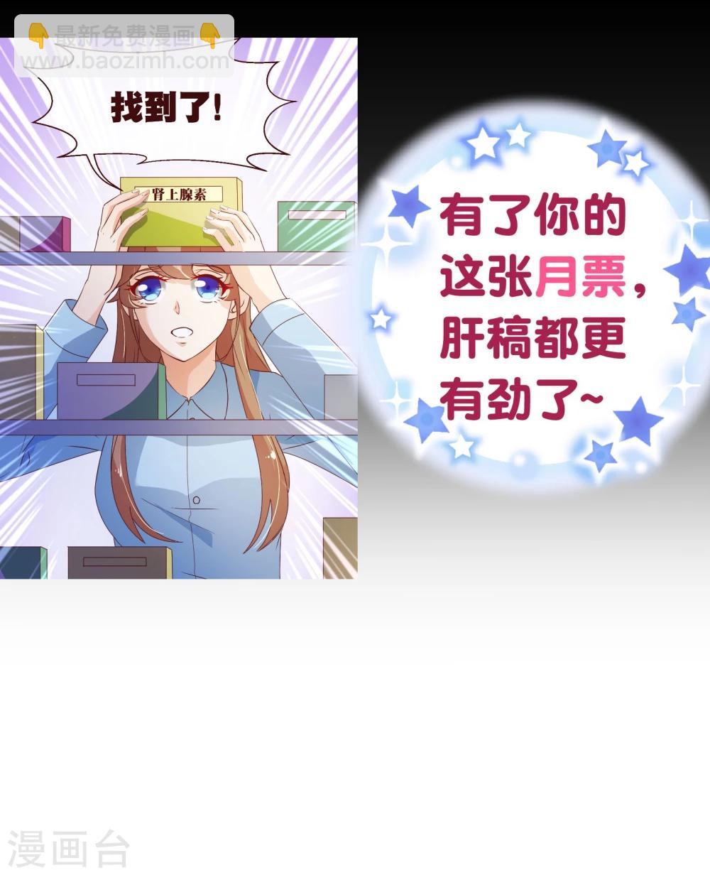 第122话 回去-第124话