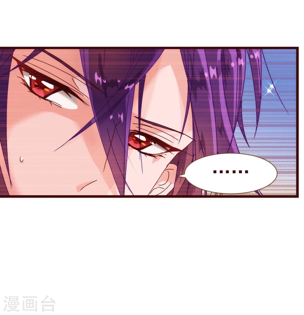 第14话 作者-第14话