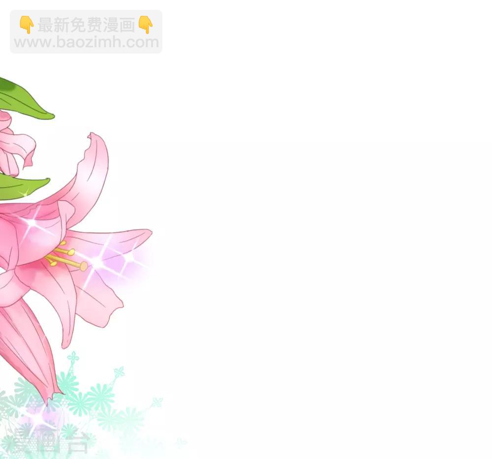 第2季8话 绽放-第134话