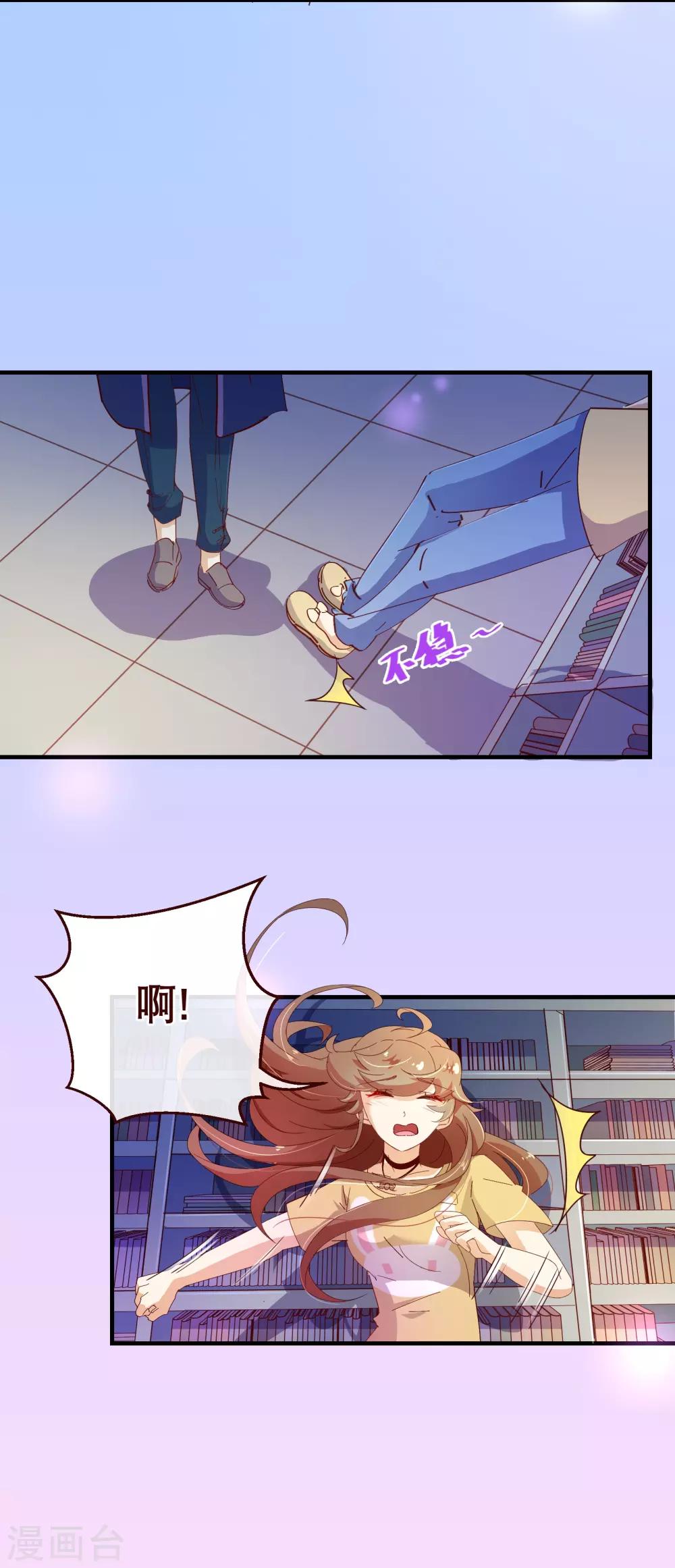 第2季8话 绽放-第134话