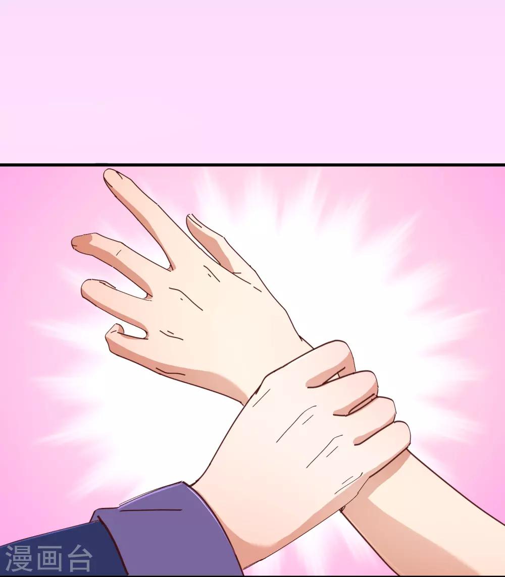 第2季8话 绽放-第134话
