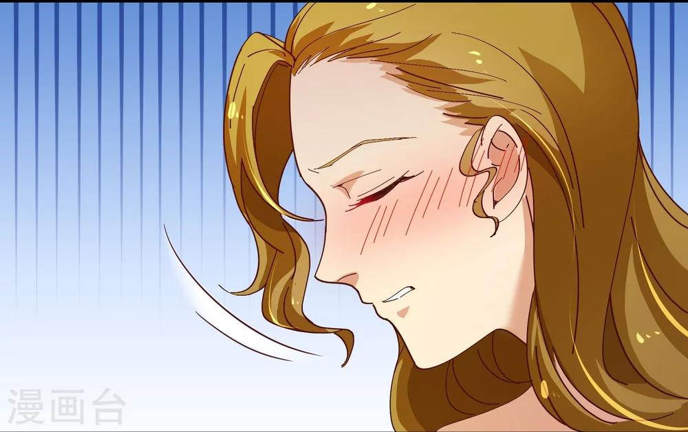 第2季11话 欺负-第138话