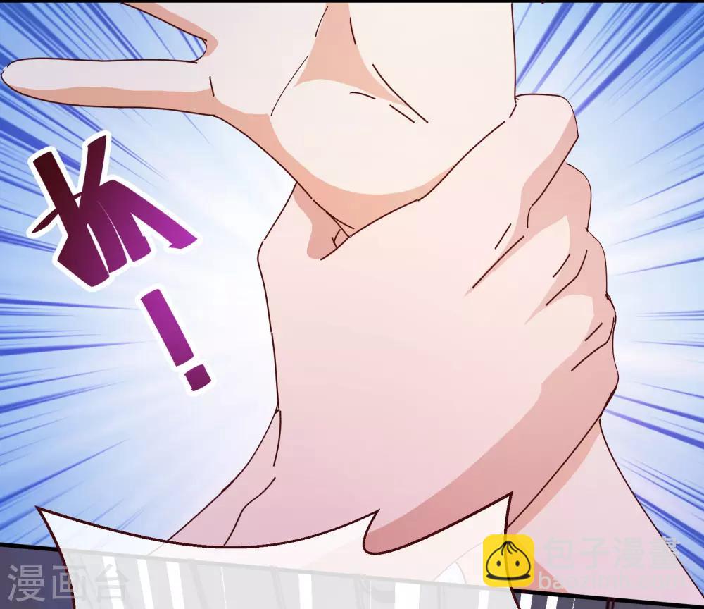 第2季13话 假装-第140话