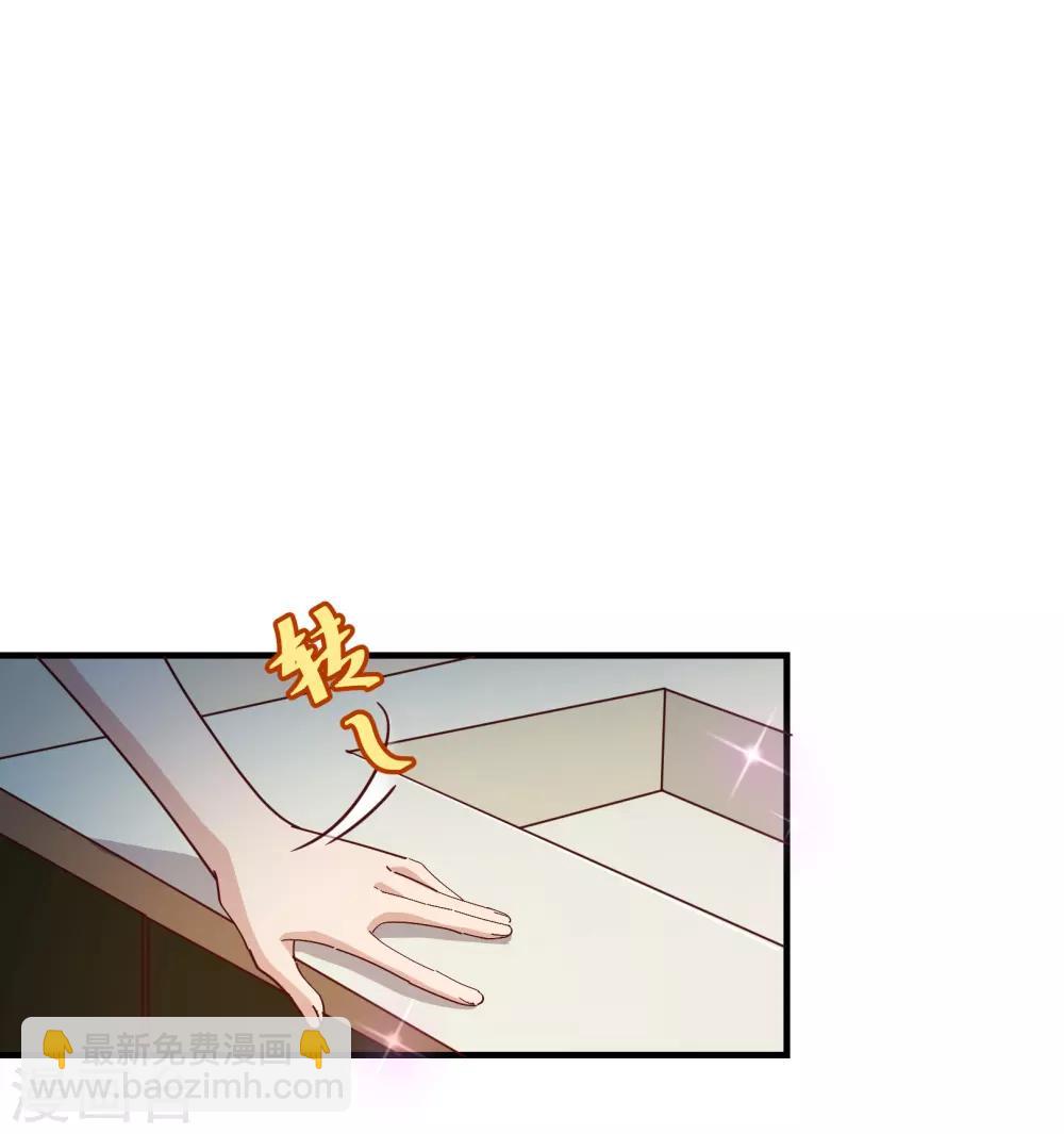 第2季13话 假装-第140话