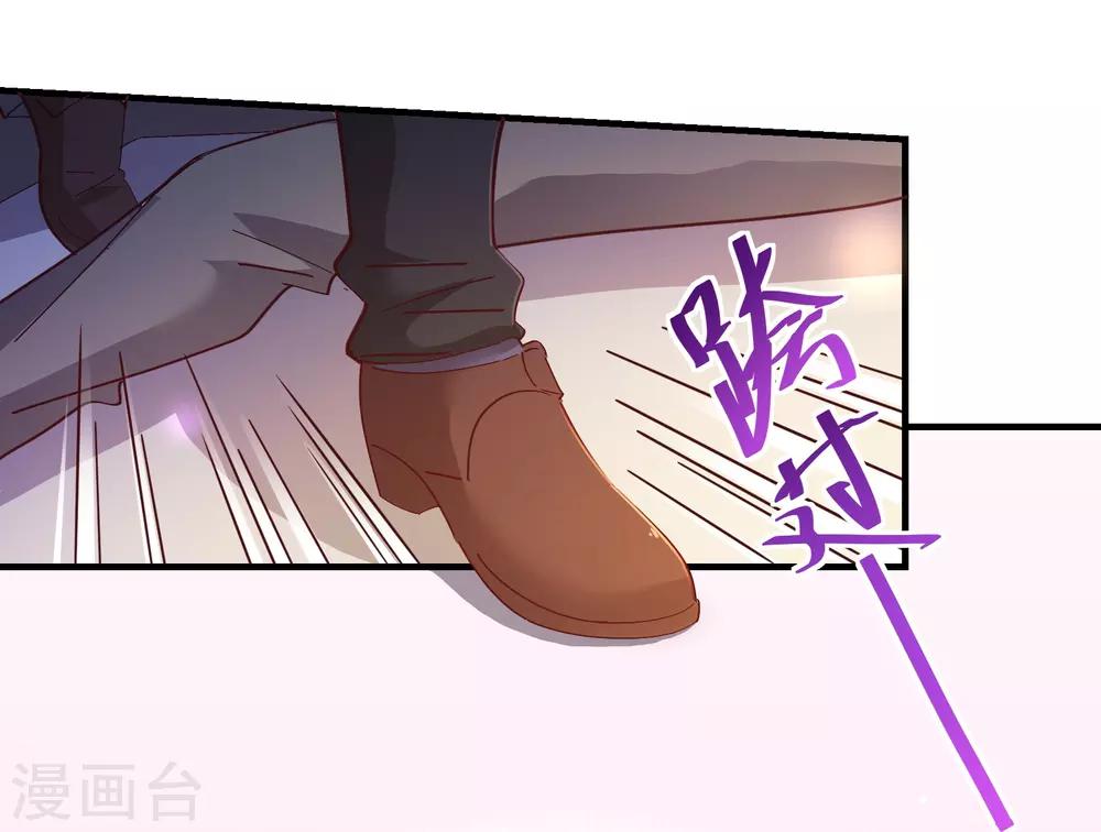 第2季17话 出现-第144话