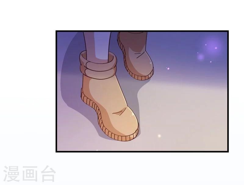 第2季21话 邀约-第148话