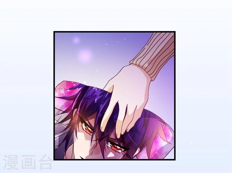 第2季21话 邀约-第148话