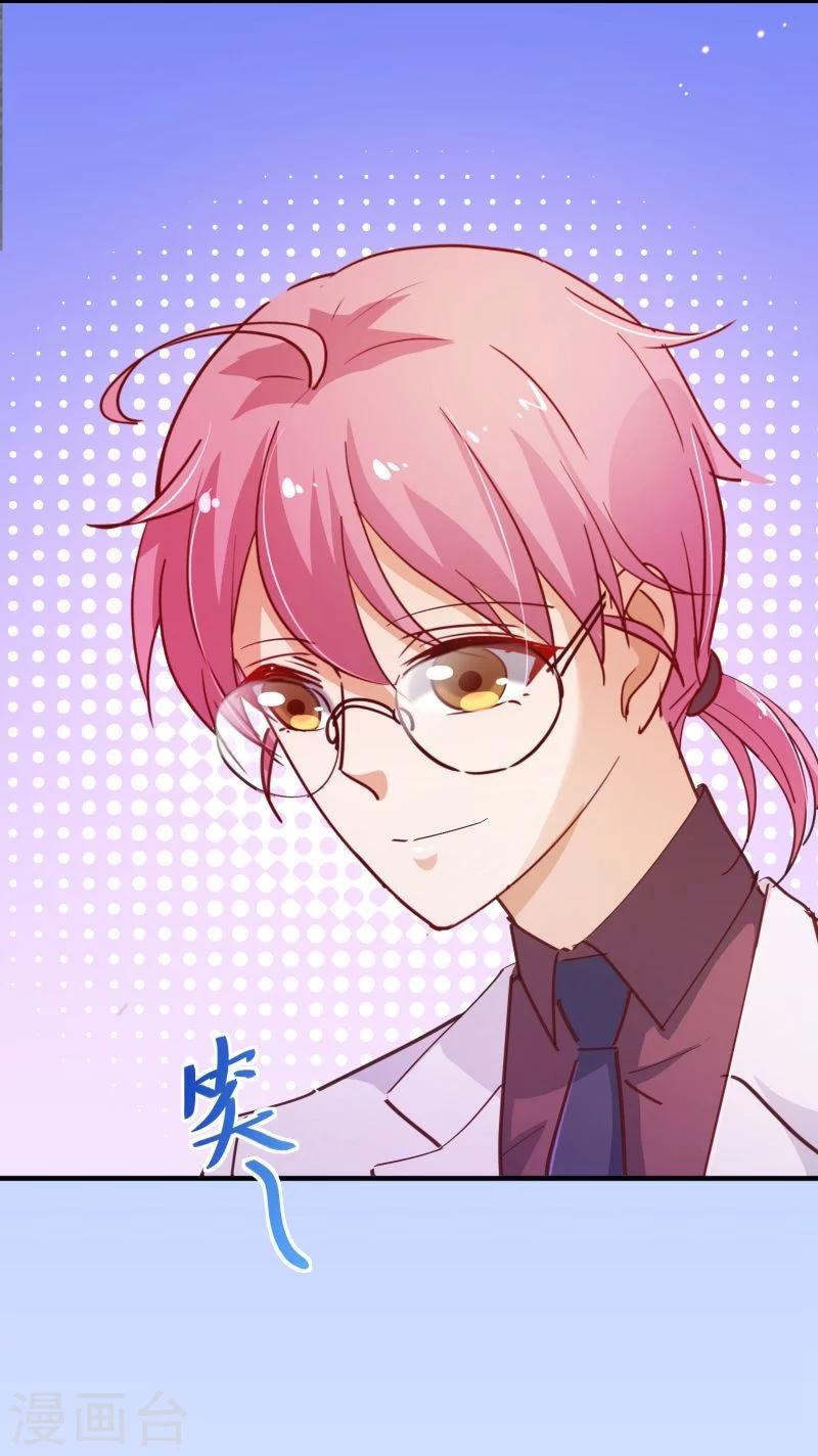 第2季21话 邀约-第148话