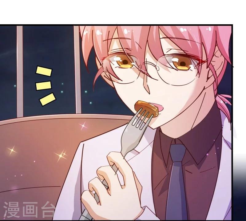 第2季23话 求婚？-第150话