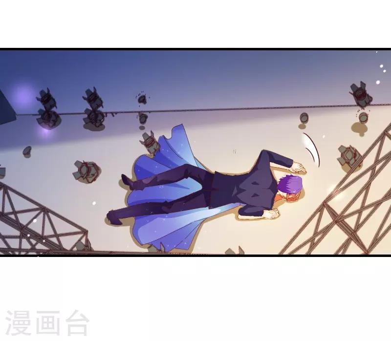 第2季31话 魂穿-第158话