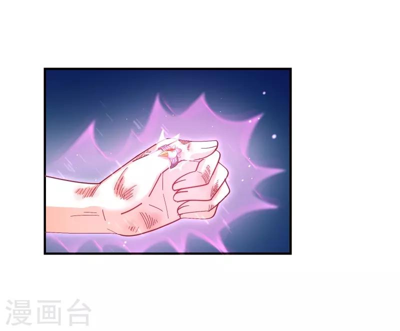 第2季41话 证婚-第168话