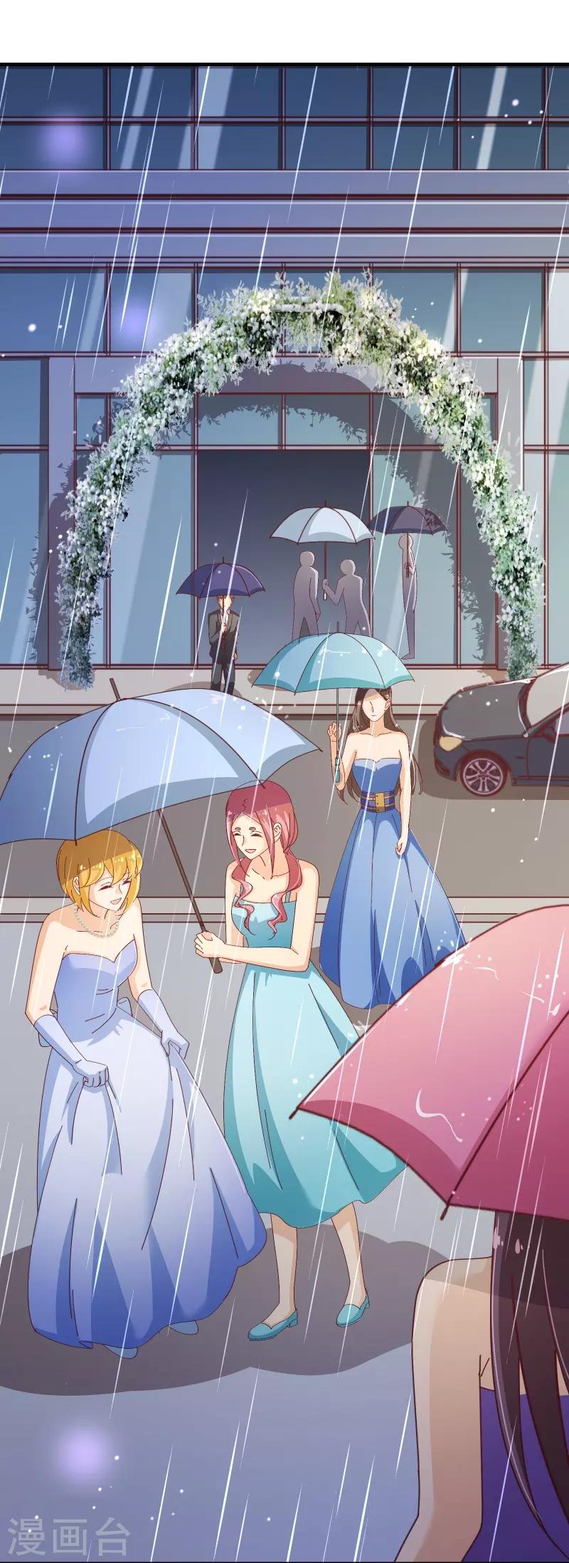 第2季41话 证婚-第168话