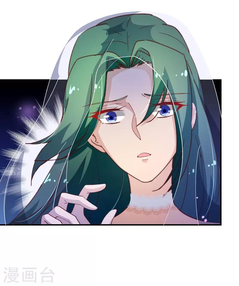 第2季41话 证婚-第168话