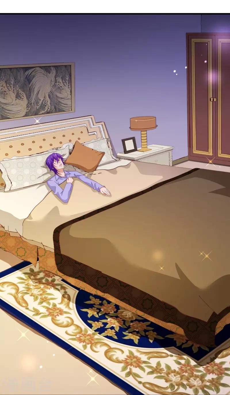 第2季43话 晨安-第170话