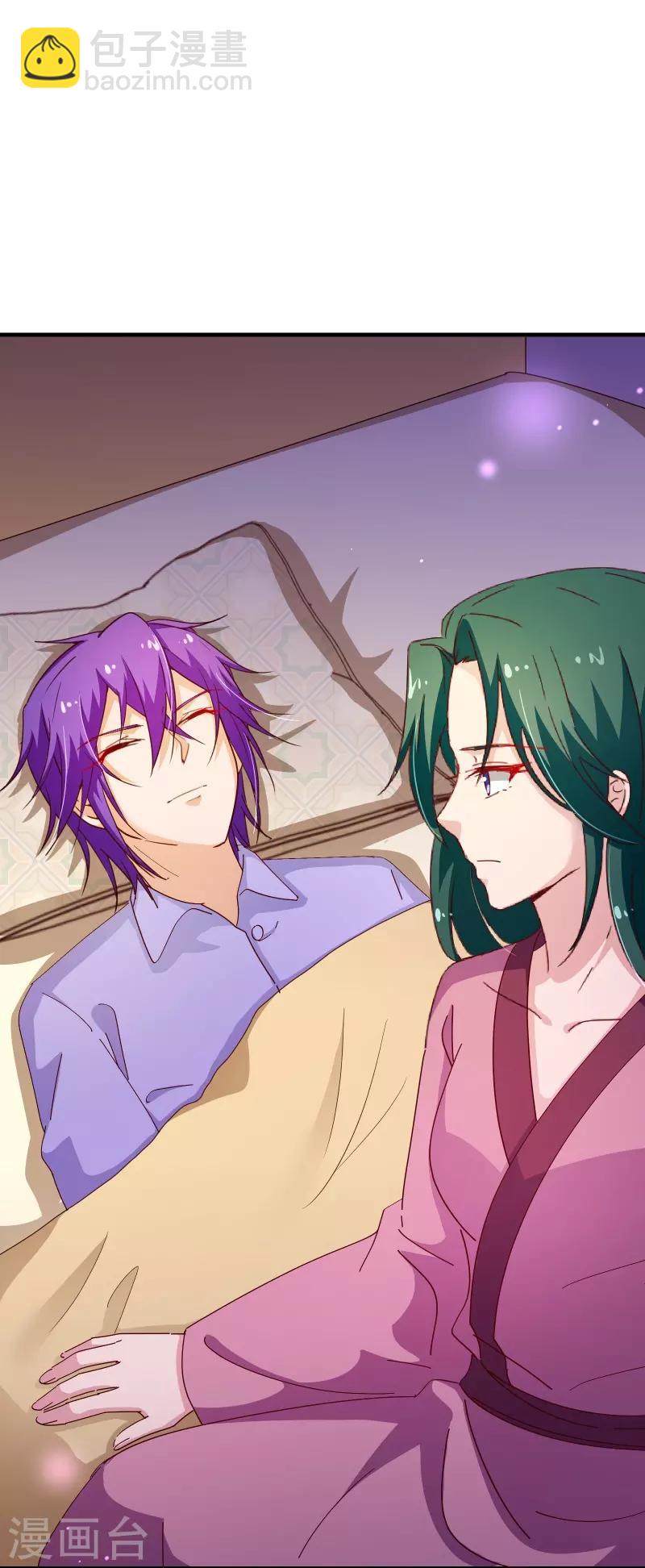 第2季43话 晨安-第170话