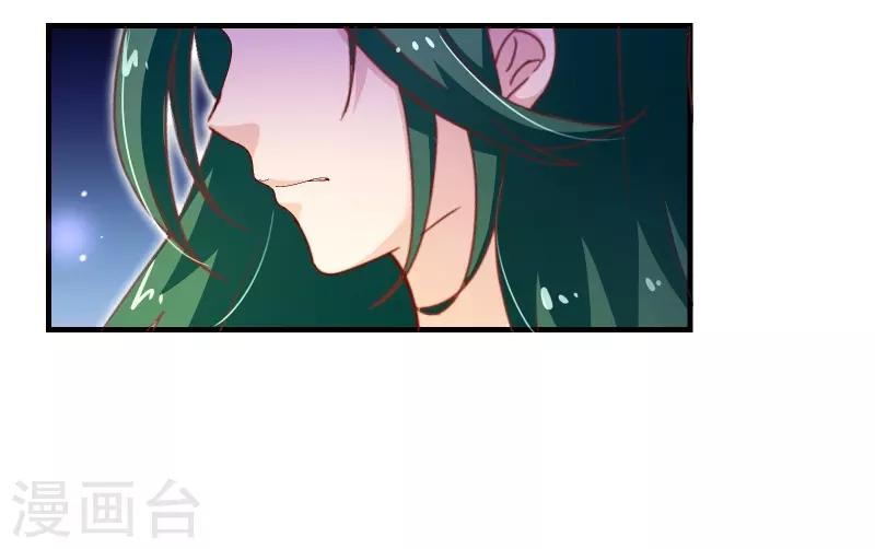 第2季43话 晨安-第170话