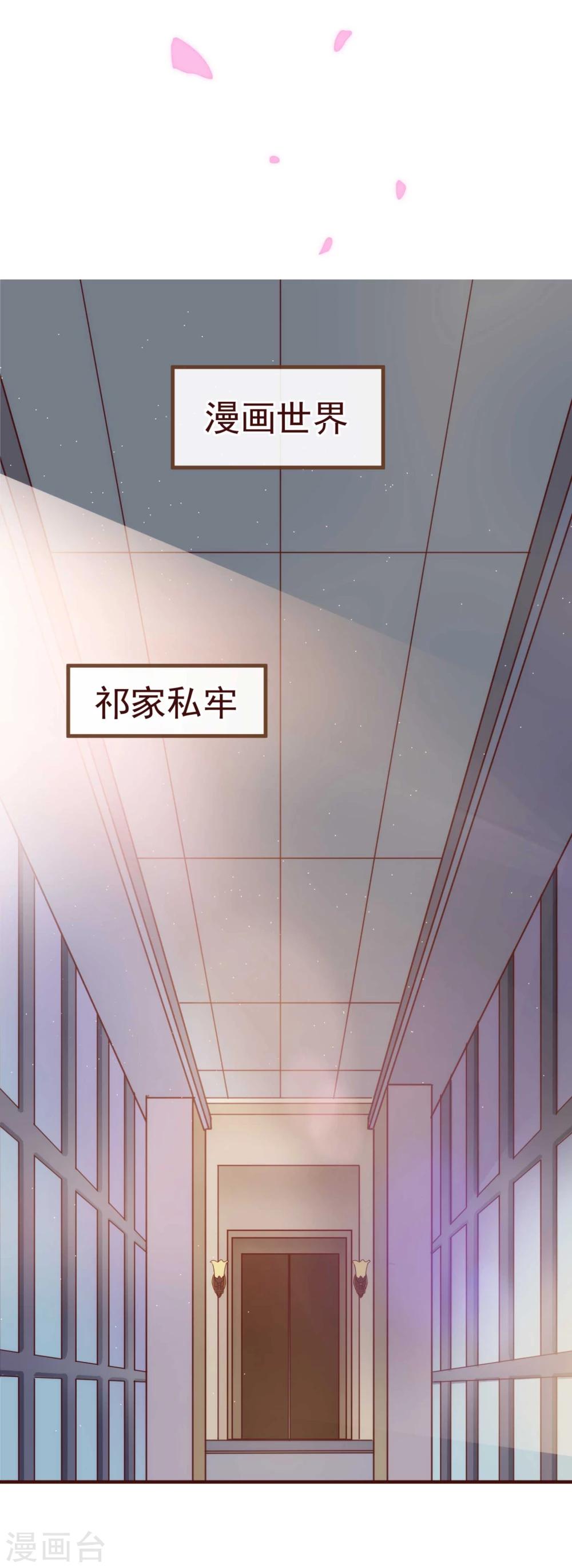 第18话 独立-第18话
