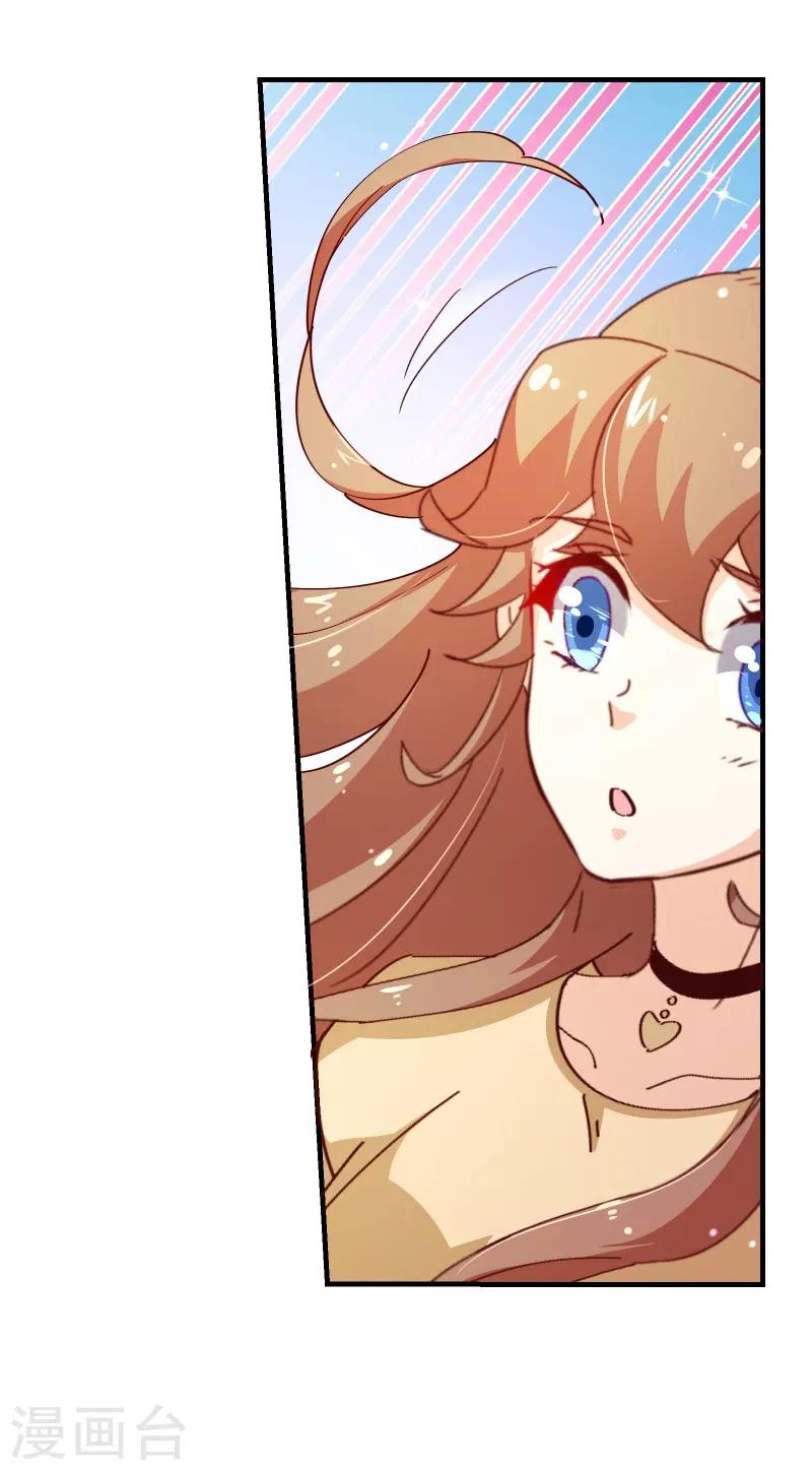 第2季47话 再会-第174话