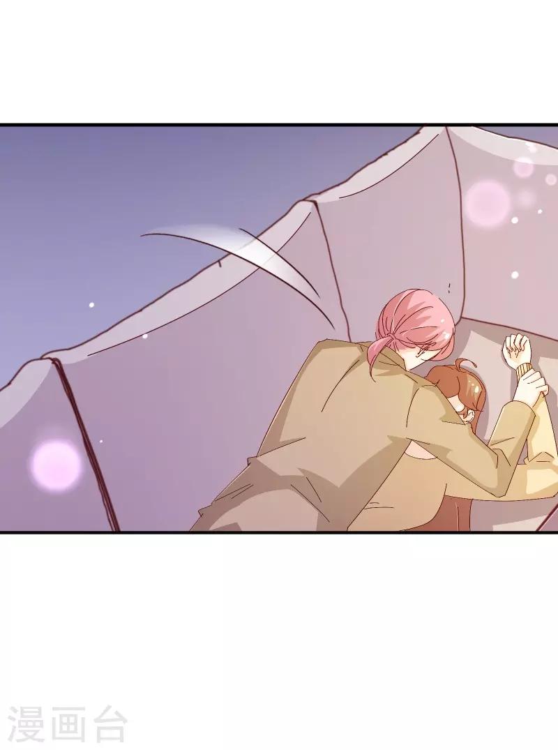 第2季47话 再会-第174话
