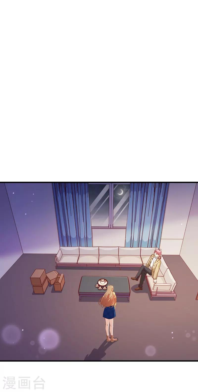 第2季47话 再会-第174话