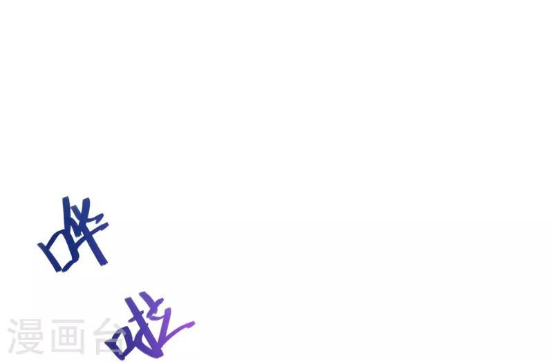 第2季47话 再会-第174话